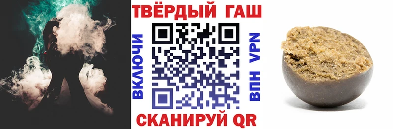 продажа наркотиков  МЕГА маркетплейс  ГАШ ice o lator  Белоозёрский 