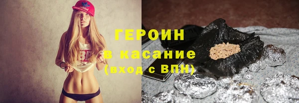 метадон Семилуки