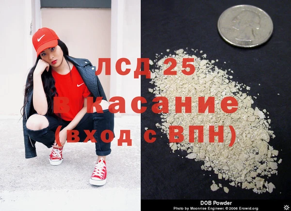 дистиллят марихуана Алзамай