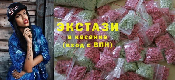 СК Алексин