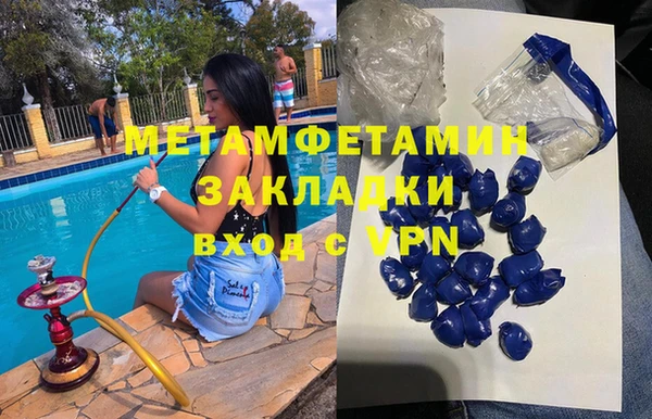 экстази Алексеевка