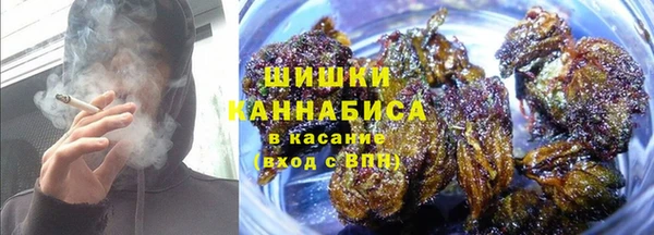 гашишное масло Семикаракорск