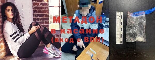 дистиллят марихуана Алзамай
