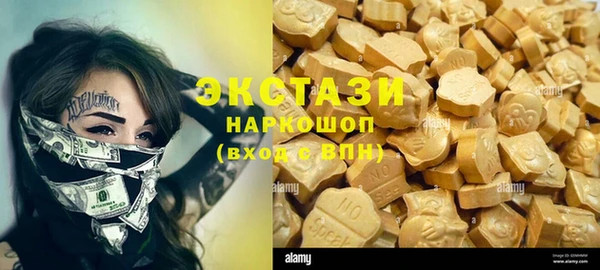 дистиллят марихуана Алзамай