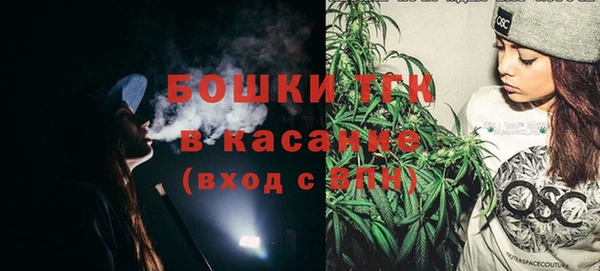 дистиллят марихуана Алзамай