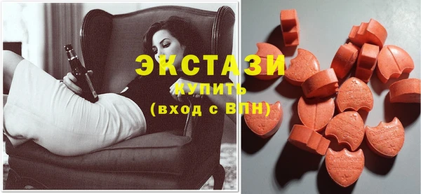 дистиллят марихуана Алзамай