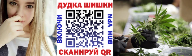 Марихуана LSD WEED  сколько стоит  МЕГА ТОР  Белоозёрский 